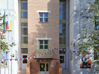 Здание 1 корпус