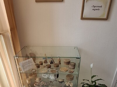 Уголок "Русский музей"